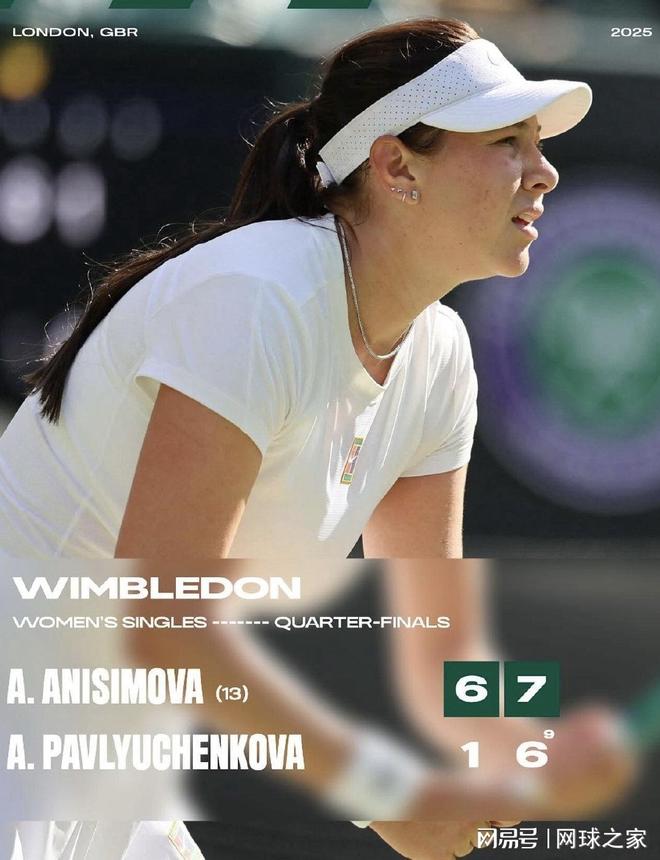 随后的20 随后的20