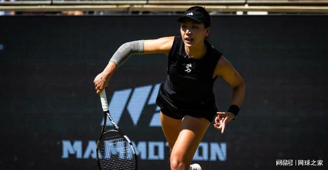 尤其是后九 尤其是后九