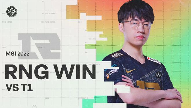 通勤效率 通勤效率