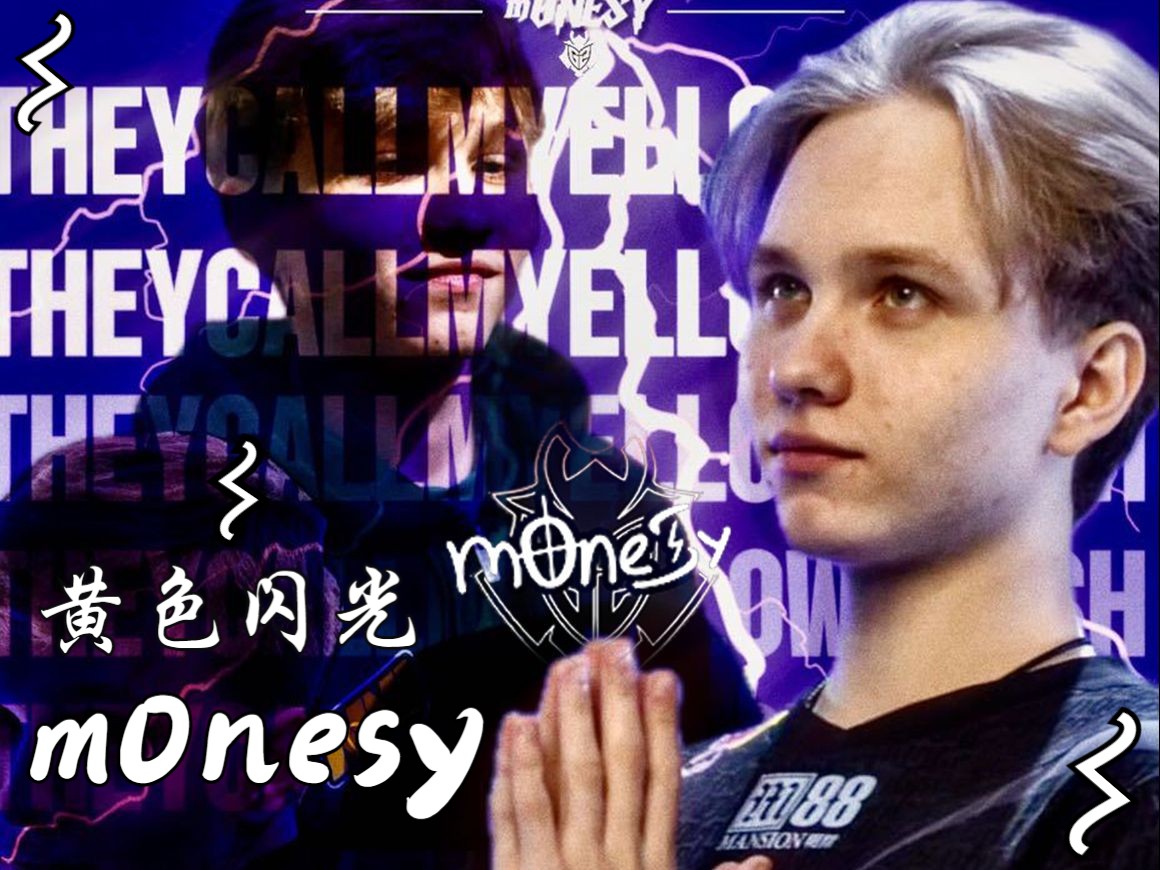 传奇队长的 传奇队长的